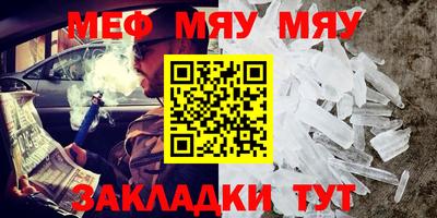кокаин Краснодар