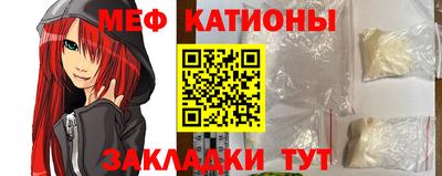 кокаин Краснодар
