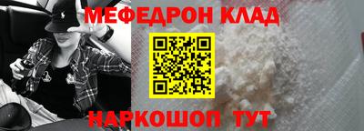 индика Краснознаменск