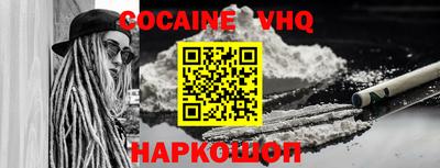 индика Краснознаменск