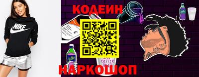 прущая мука Гудермес