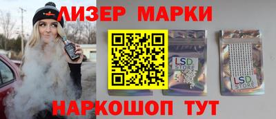 индика Краснознаменск