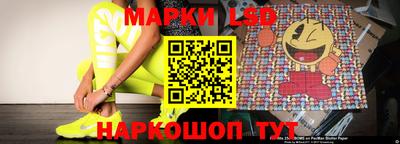 MDMA Гулькевичи