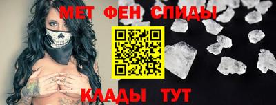 индика Краснознаменск