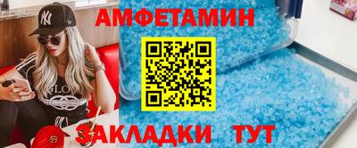 кокаин Краснодар