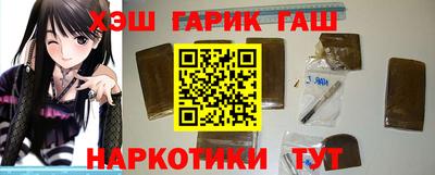 кокаин Краснодар