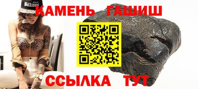 индика Краснознаменск